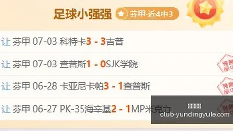 云顶娱乐 183142 2