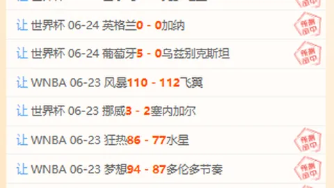 云顶娱乐 181414 4