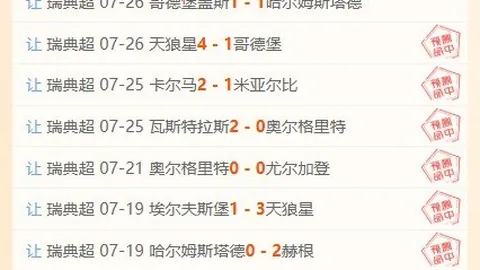 云顶娱乐 190153 8