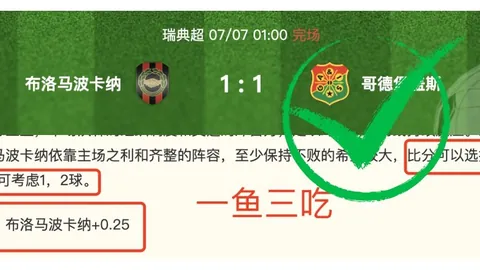 云顶娱乐 183752 2