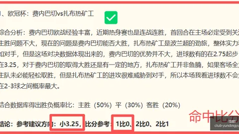 云顶娱乐 193137